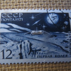 CCCP 1971: Kuun tutkimus - pikkukuva 4