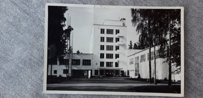 Vanha Vierumäki Urheiluopisto kortti v. 71, foto A. Aaltonen