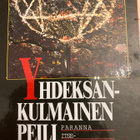 VALTONEN: PARANNA ITSETUNTEMUSTASI ENNEAGRAMMIN AVULLA - pikkukuva 1