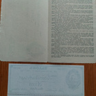 Rederiaktiebolaget AURA aktiebref/osakekirja v. 1913 - pikkukuva 5