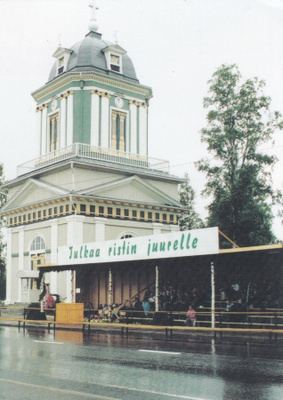 KIRKKOKORTTI - KÄLVIÄN KIRKKO - KELLOTAPULI - 5
