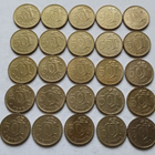 50 penniä v. -71 ja -72, 50 kpl, circ - pikkukuva 5