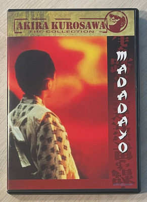Akira Kurosawa: MADADAYO (1993) Tatsuo Matsumura