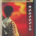 Akira Kurosawa: MADADAYO (1993) Tatsuo Matsumura - pikkukuva 1