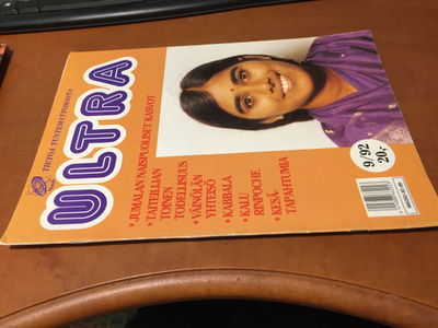 ULTRA LEHTI 9/1992 HYVÄ
