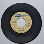 The Ventures; Lolita ya-ya - pikkukuva 1