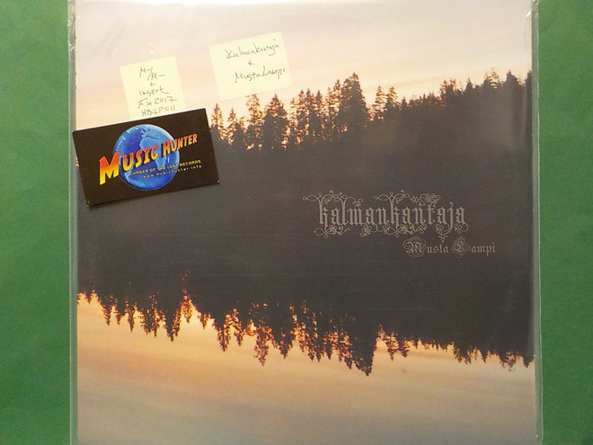 KALMANKANTAJA - MUSTA LAMPI - FIN 2017 M-/M- LP