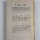 Vera Panove : Serjoza - pikkukuva 2