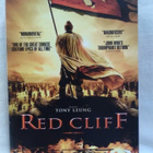 Dvd Red Cliff - The Battle of Red Cliff - pikkukuva 1