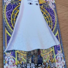 Japanilaiset Nitocris kiiltokortit - pikkukuva 4