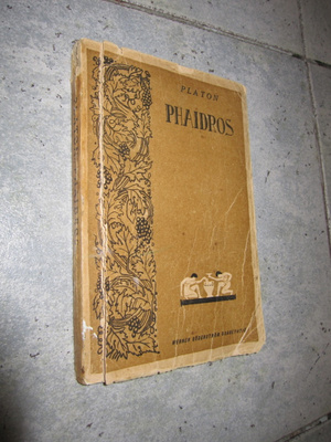 Platon : Phaidros ( 1.p  v 1920 !