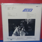 FRANCO AMBROSETTI - HEARTBOP M-/EX GER -81 PRESS LP - pikkukuva 2