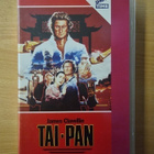 Tai-Pan (1986) VHS - pikkukuva 1