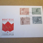 FDC Jugoslavia 1976: Kesäolympialaiset Montreal 1976 - pikkukuva 1