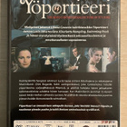 Yöportieeri (1974) Charlotte Rampling & Dirk Bogarde - pikkukuva 2