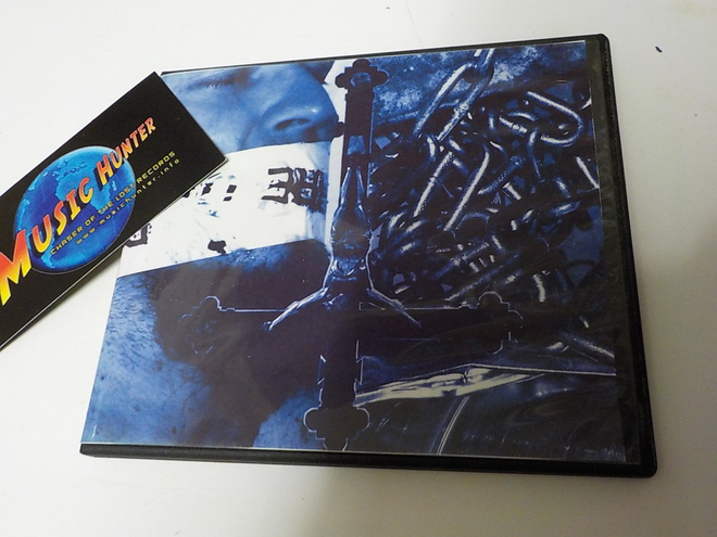 BIZARRE UPROAR LIHA-EVANKELIUMI 6       3'' CD-R