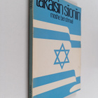 Moshe Ben Shmuel : Takaisin Siioniin - pikkukuva 1