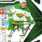 2021-22 Upper Deck MVP - 20th Anniversary - 0,50€ / kpl - pikkukuva 3