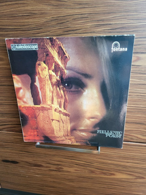 Various - Hellenic Poesy