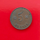 5 penniä 1918 Kansanvaltuuskunta II - pikkukuva 1