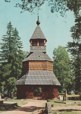 KIRKKOKORTTI - RUOKOLAHDEN KIRKKO - KELLOTAPULI 1/2