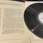 Liisa Karhilo: Sibelius, Kokkonen, Rautavaara LP - pikkukuva 3