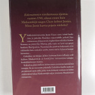 Diana Gabaldon : Kokemattomat ja muita kertomuksia - pikkukuva 2