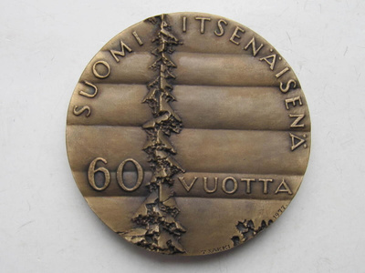 Suomi Itsenäisenä 60 vuotta (Terho Sakki)