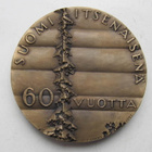 Suomi Itsenäisenä 60 vuotta (Terho Sakki) - pikkukuva 1