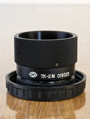 == TK-2M 2x Teleconverter - M42