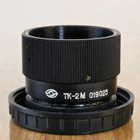 == TK-2M 2x Teleconverter - M42 - pikkukuva 1