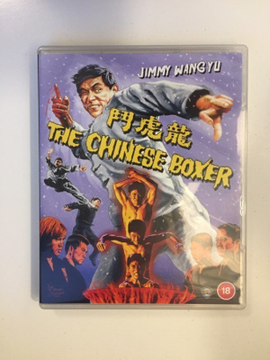 The Chinese Boxer - 88 Asia 27 (Blu-ray) 1970