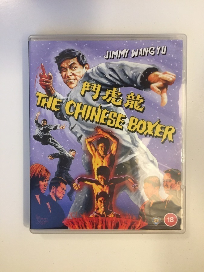 The Chinese Boxer - 88 Asia 27 (Blu-ray) 1970