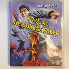 The Chinese Boxer - 88 Asia 27 (Blu-ray) 1970 - pikkukuva 1