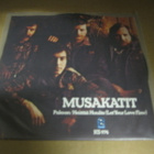 MUSAKATIT - PAKOON / HEITTÄÄ HUULTA M-/M- 7" - pikkukuva 2