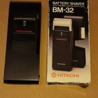 Hitachi BM-32 PARTAKONE Battery shaver keräilyyn - pikkukuva 1