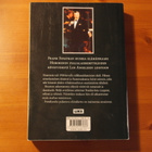 Michael Freedland:Frank Sinatra -loppuun asti.Nid. - pikkukuva 2