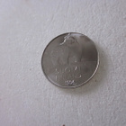 50 penniä, UNC, v. 1994 - pikkukuva 2