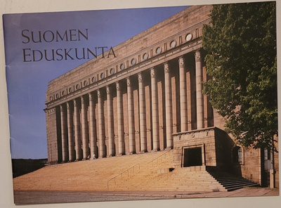 Suomen eduskunta vihkonen 1995