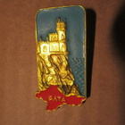 CCCP (Ukraina): kahdeksan vintage Jalta-pinssiä - pikkukuva 2