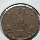 5 PENNIÄ 1873 , Melko hyvä! - pikkukuva 2
