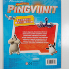 Madagascarin pingviinit Sankarit maailmalla - pikkukuva 2
