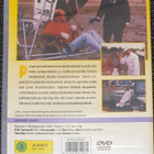 Lentävät luupäät (Dvd, uusi) - pikkukuva 2