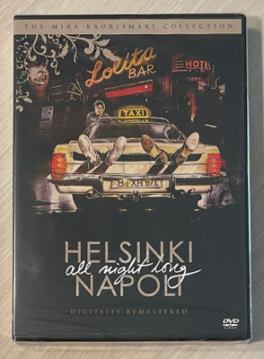 Helsinki Napoli all night long (1987) Kari Väänänen (UUSI)