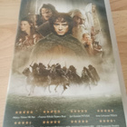 Taru sormusten herrasta sormuksen ritarit VHS - pikkukuva 1