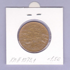 Nepal 5 Rupees v.1994 KM#1075.1 - pikkukuva 2