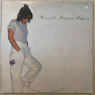[LP] CAROLE BAYER SAGER: S/T - pikkukuva 1