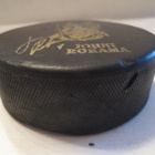 TPS Pelikiekko, 1922, 4 Jouni Rokama - pikkukuva 3