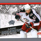 2008-09 Upper Deck Victory - Game Breakers - 0,50 € / kpl - pikkukuva 1