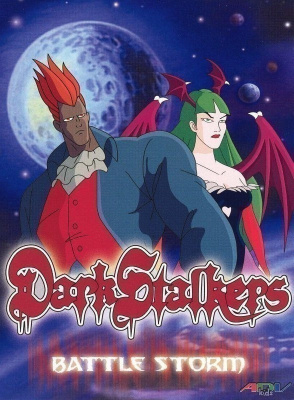 DarkStalkers: Battle Storm (R1 USA) (DVD), UUSI